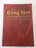 Picture of Đồng Tâm